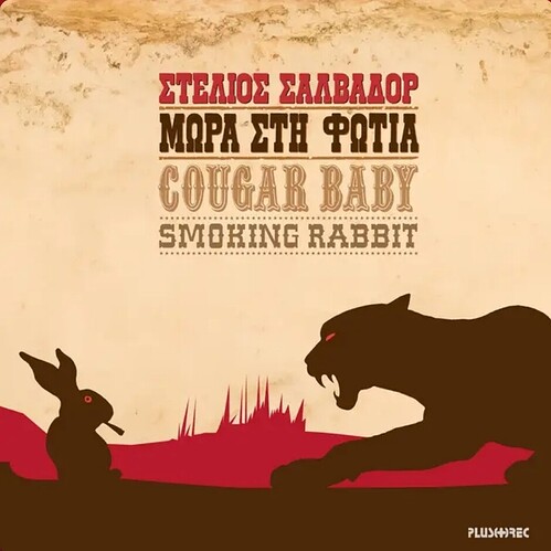 Screenshot_2026-04-03-20-02-19-849-edit_com.spotify.music