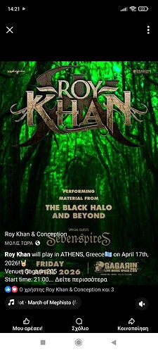 Screenshot_2025-12-08-14-21-55-945_com.facebook.katana