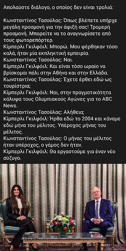 Screenshot_2025-11-04-21-41-33-653-edit_com.facebook.katana