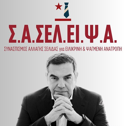 luben.tv2025_10_08_14_42_00efab59cd-9bb5-4d3a-a559-fd2097d5f038