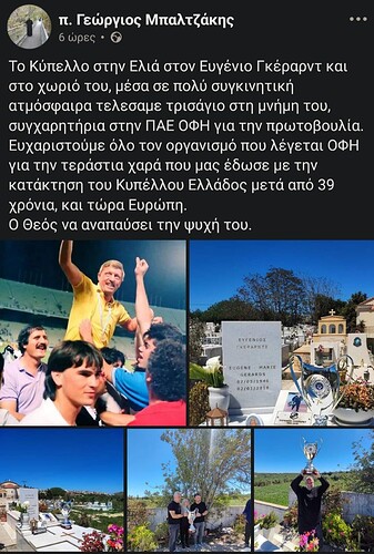 IMG_20260505_203930