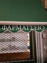 855a85afb5d342d562380c85d1c19f73