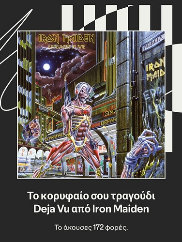 1000155819