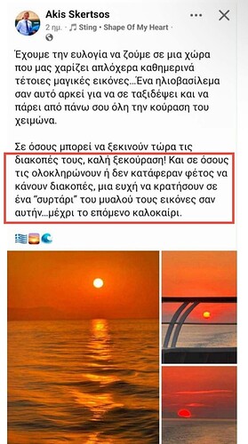 IMG_20250823_134635