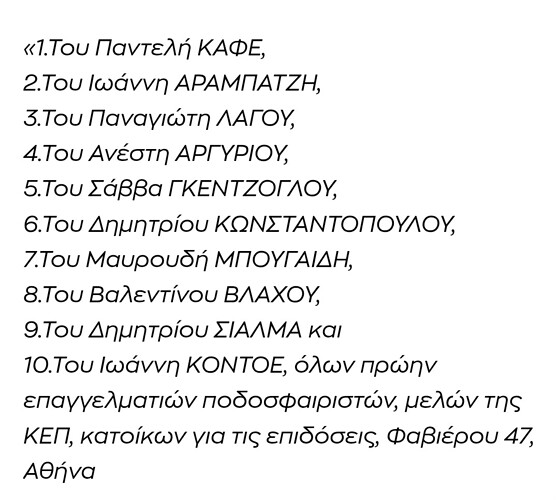 Screenshot_2025-08-18-15-32-25-702-edit_com.facebook.katana