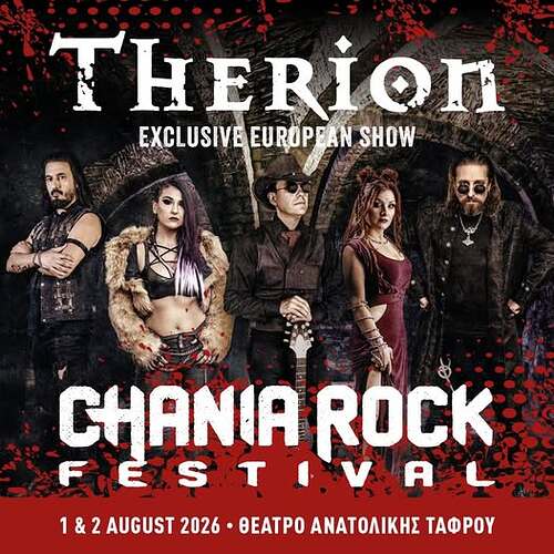 642912396_1456062819246340_5297333134477426044_n