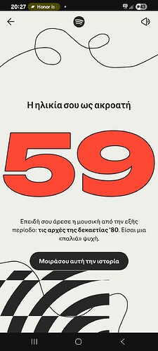 Screenshot_20251203_202736_Spotify