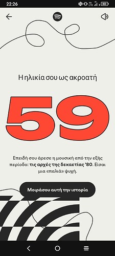 Screenshot_2025-12-03-22-26-27-279