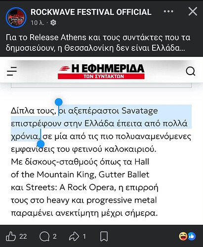Screenshot_2026-07-21-22-14-45-941-edit_com.facebook.katana