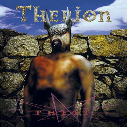 therion theli