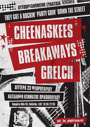 634028481_875205035148219_5516281111536848531_n