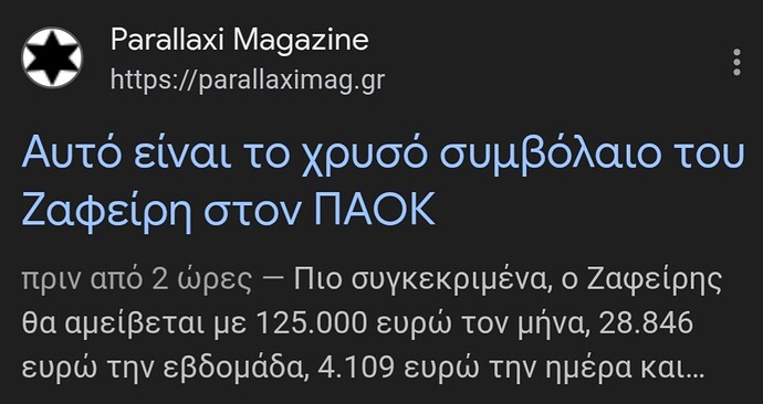 1000006831