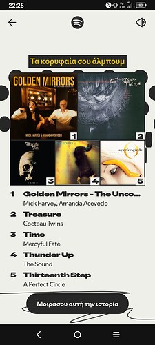 Screenshot_2025-12-03-22-25-56-562