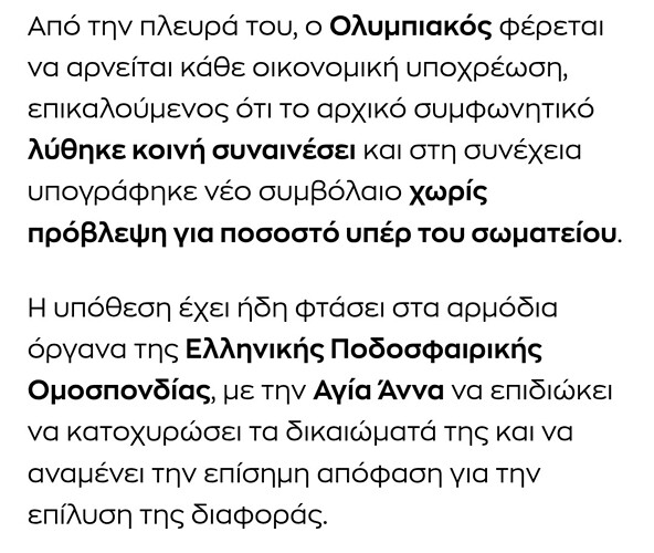 Screenshot_2025-08-20-14-54-23-593-edit_com.facebook.katana