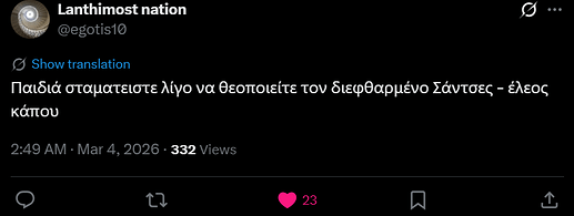 Screenshot 2026-03-04 155401