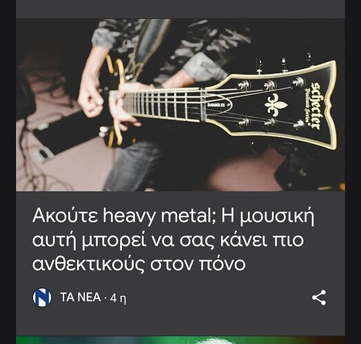 1000005732