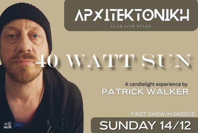 17632962949176481040495865822718