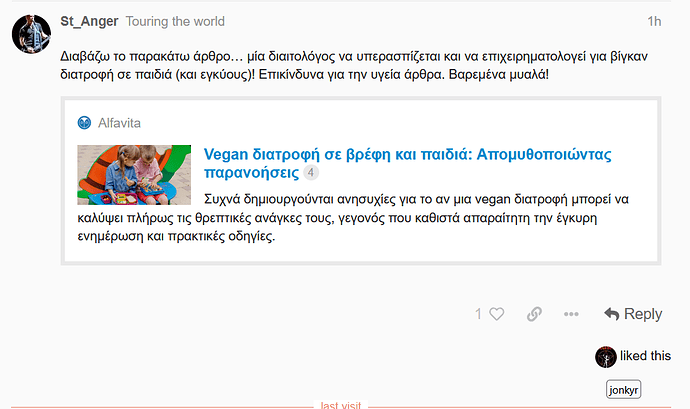 Screenshot 2025-11-06 003016