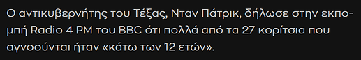 Screenshot 2025-07-06 114440