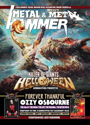BACK-COVER-HELLOWEEN