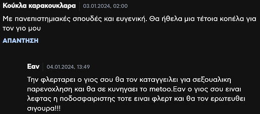 Screenshot 2025-08-22 212120