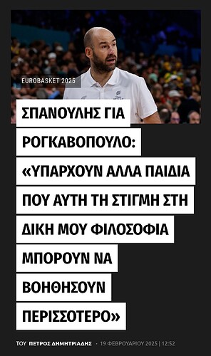 Screenshot_2025-08-07-23-37-51-580-edit_com.android.chrome