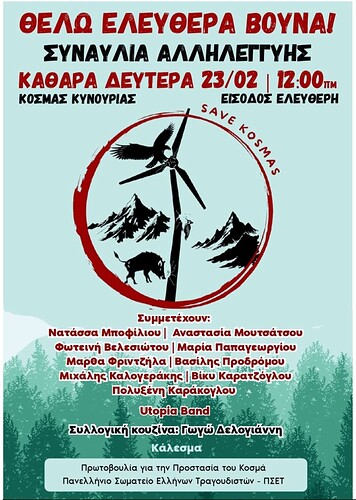 Screenshot_2026-02-14-14-34-39-479-edit_com.facebook.katana