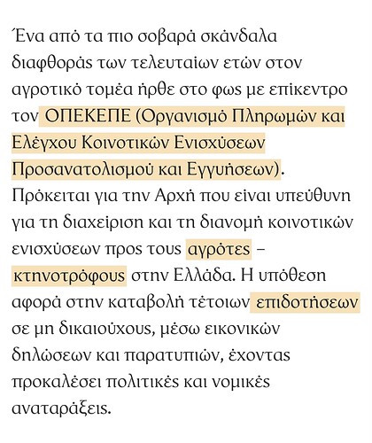Screenshot_2025-05-28-22-21-01-599-edit_com.android.chrome