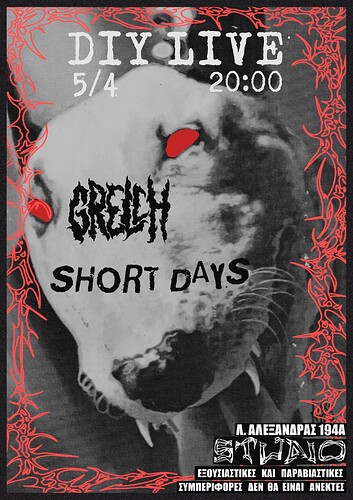 659384800_902047152823984_8771268053153577942_n