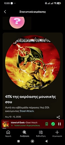 Screenshot_2026-08-23-12-03-12-612_com.spotify.music