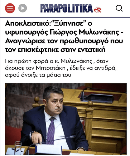 brave_screenshot_www.reddit.com