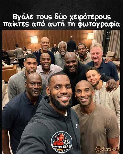 sfyrakala2025_12_17_13_47_24b0d50ab2-37b3-4240-90eb-b73f48453bba