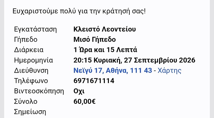 1000024092