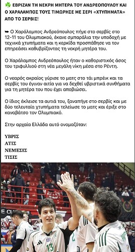 Screenshot_2026-03-29-19-05-09-755-edit_com.facebook.orca