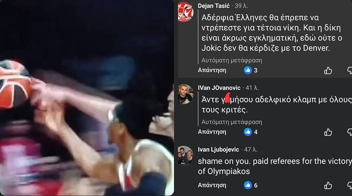 Screenshot_2026-02-13-06-53-16-512-edit_com.facebook.katana