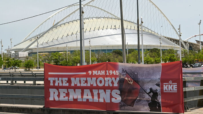 kke-9-mai-01__the_memory_remains____