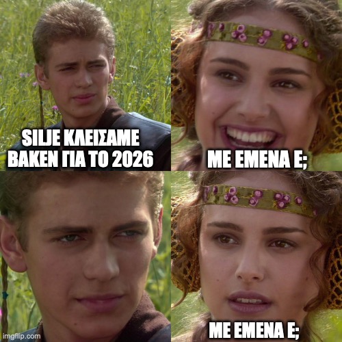 a2a3e7