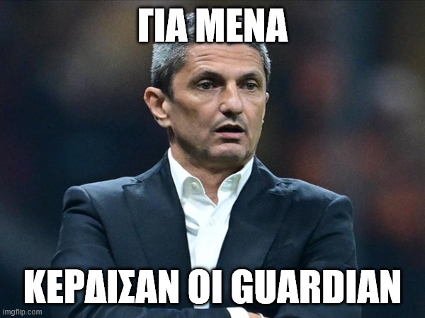 lucescu-guardian